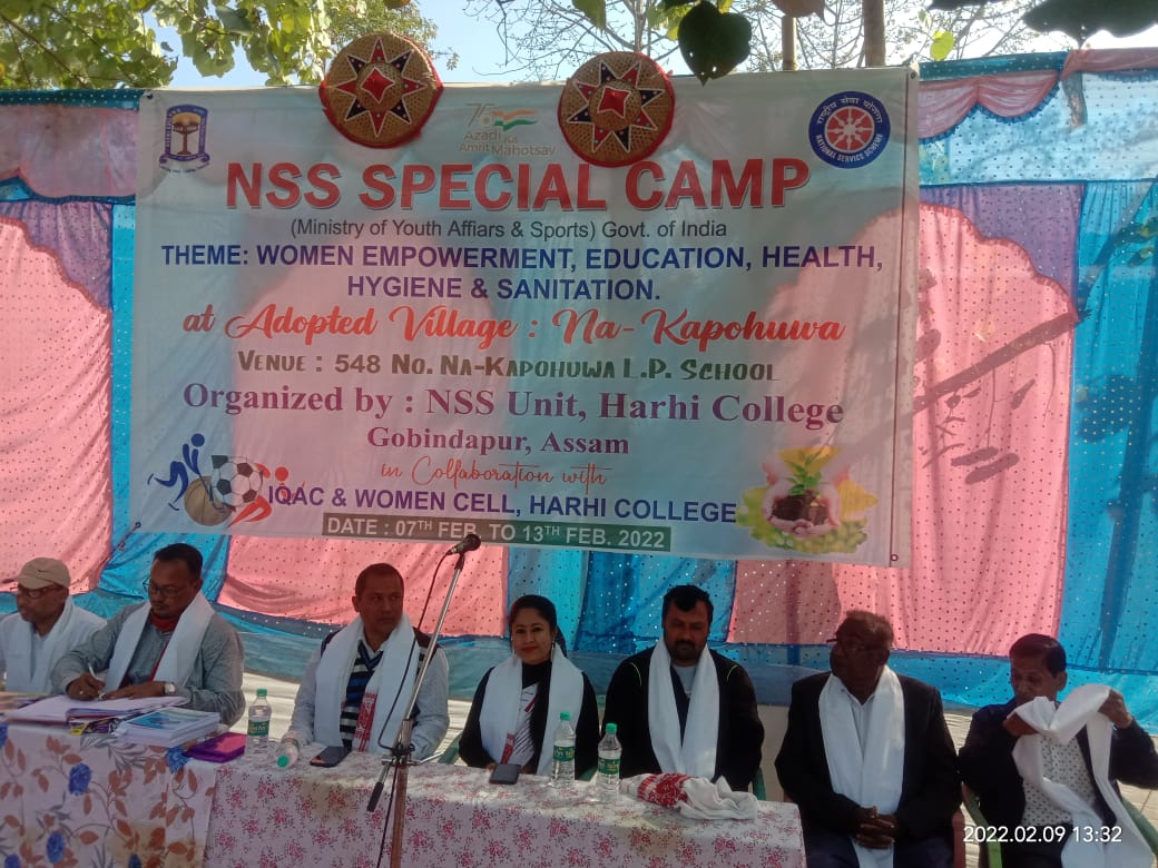 Harhi College