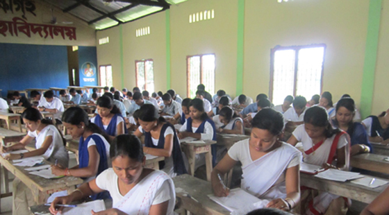 Harhi College