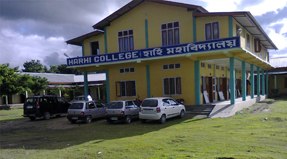 Harhi College