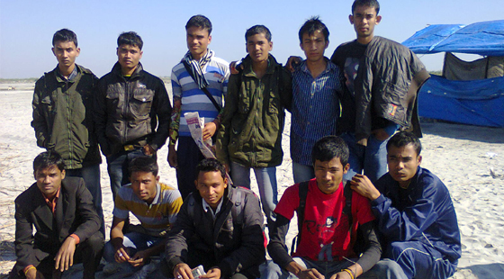 Harhi College