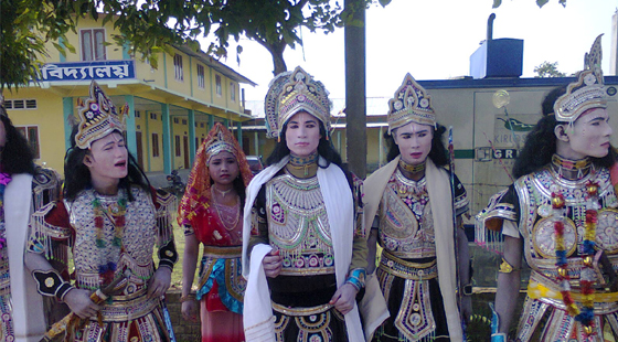 Harhi College