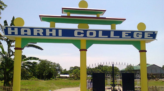 Samaguri College