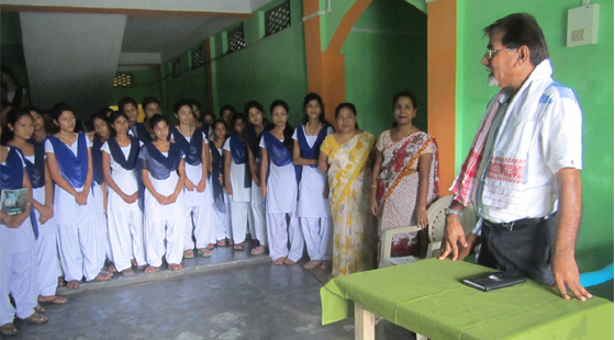 Samaguri College